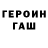 МДМА кристаллы Dom Doyle