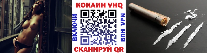 наркотики  Судак  COCAIN Колумбийский 