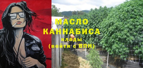 спиды Снежинск