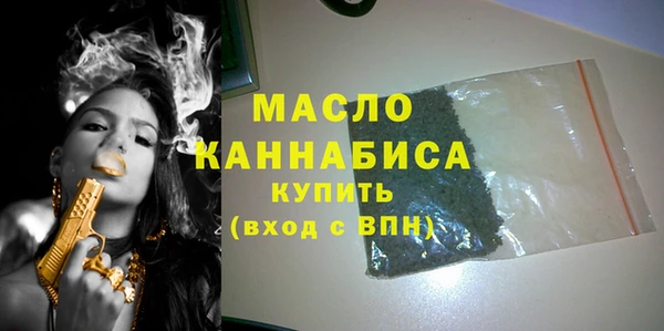 спиды Снежинск