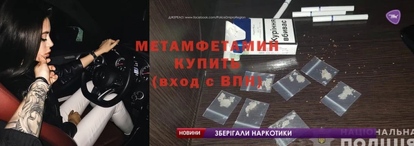 хмурый Снежногорск