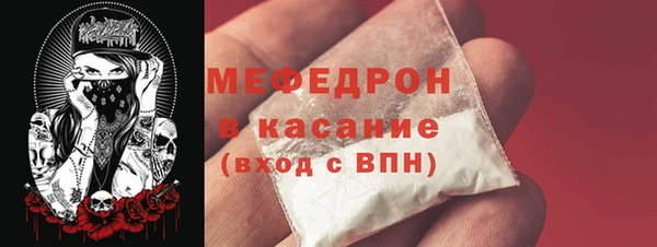 спиды Снежинск