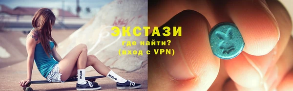 хмурый Снежногорск
