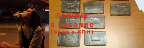 спиды Снежинск
