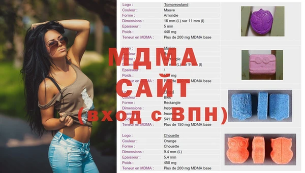 хмурый Снежногорск