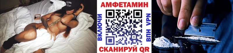 ссылка на мегу как войти  Судак  Первитин кристалл  дарнет шоп 